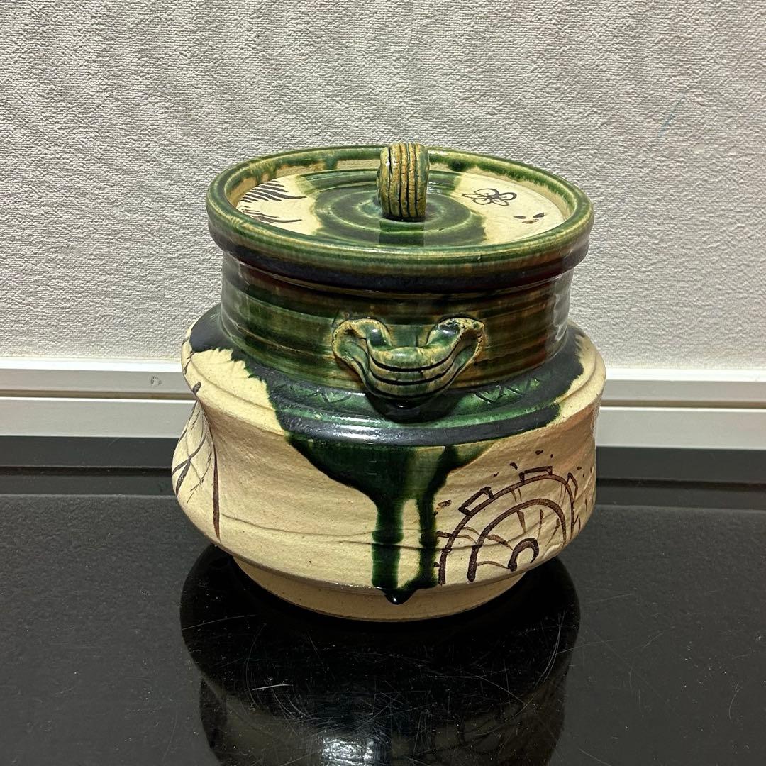 十右衛門 織部水指 茶道具懐石鵬雲斎坐忘斎淡々斎即中斎而妙斎棗水指