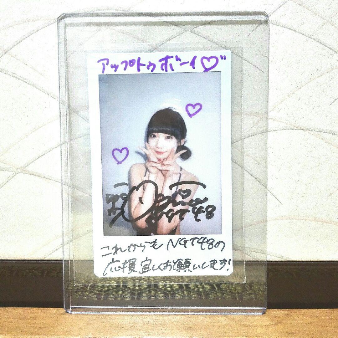 直筆サイン入り　アイドル　ブロマイド　生チェキ　生写真 Amazon.co.jp: 直筆サイン入りチェキ 五百城茉央 乃木坂46 5期生