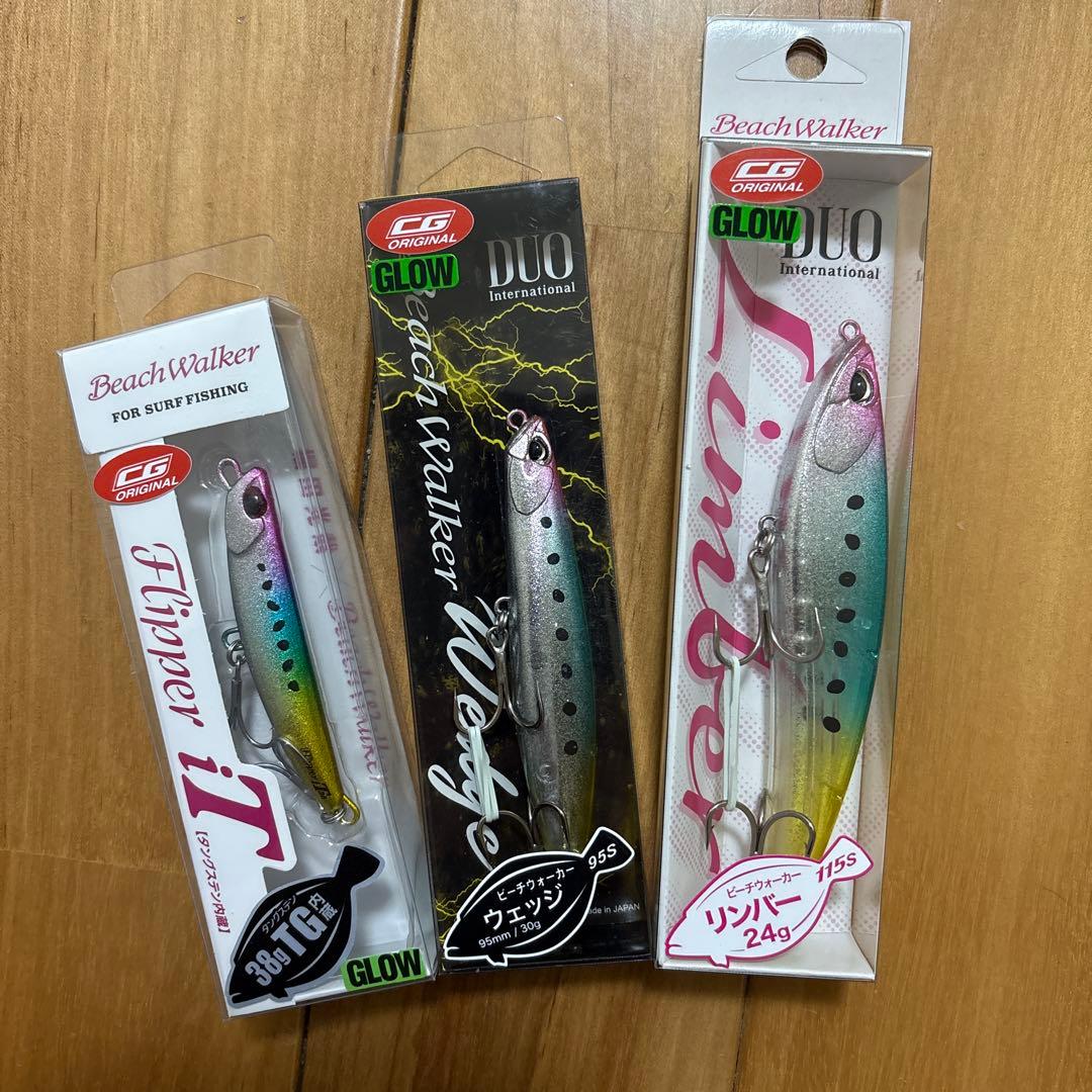 問屋オリカラ】フリッパーiT, ウェッジ95S, リンバー115S セット