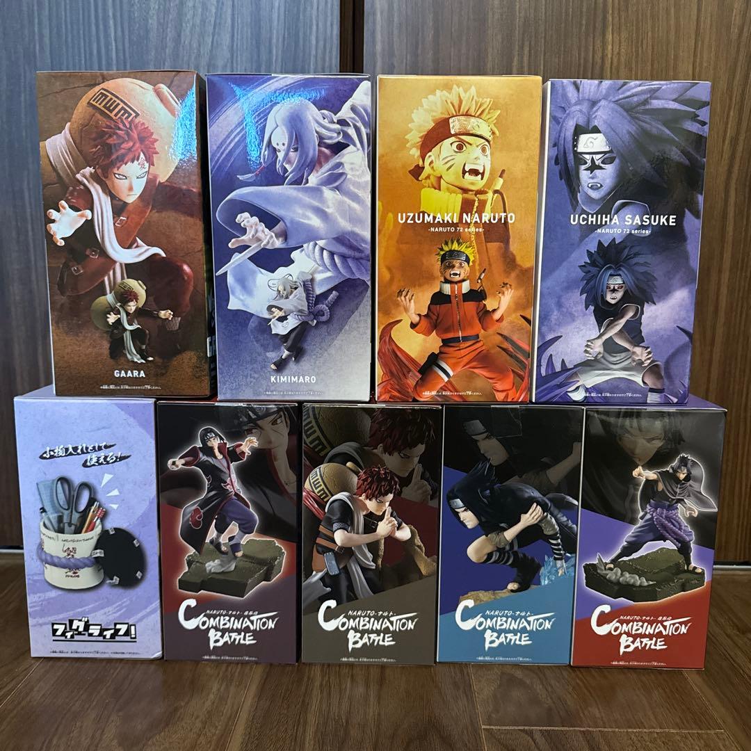 NARUTO疾風伝　フィギュア9体セット