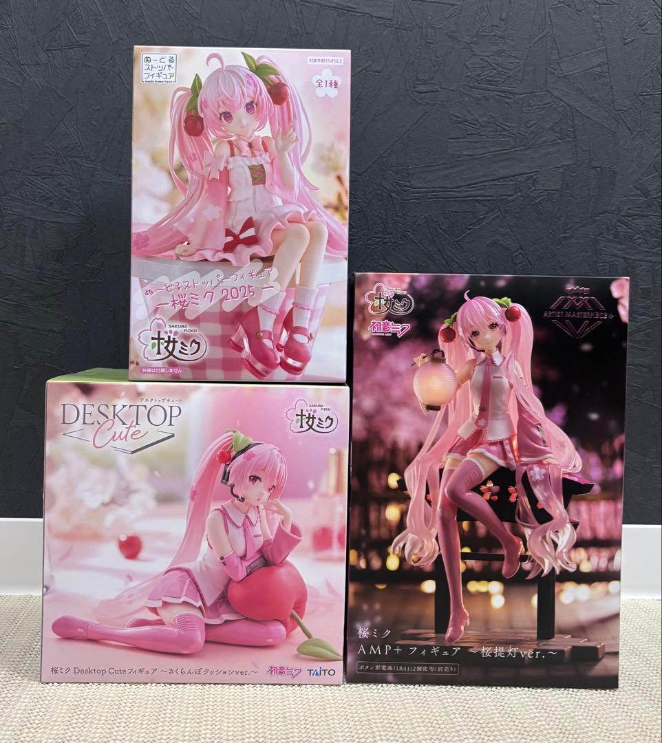 初音ミク Birthday 桜ミク ぬーどるストッパー 2025 等 まとめ売り