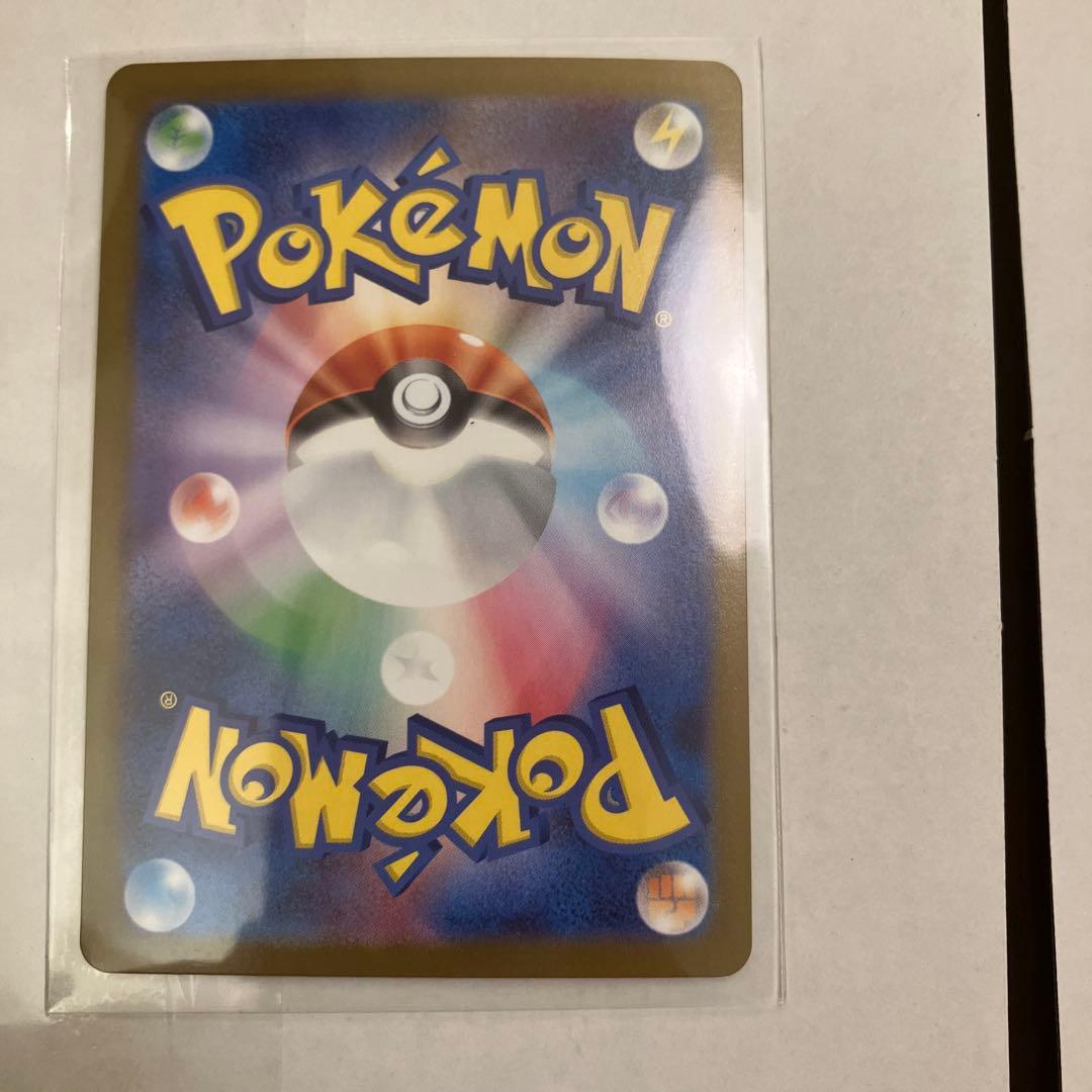 メガリザードンX EX ゴールドカード　MUR