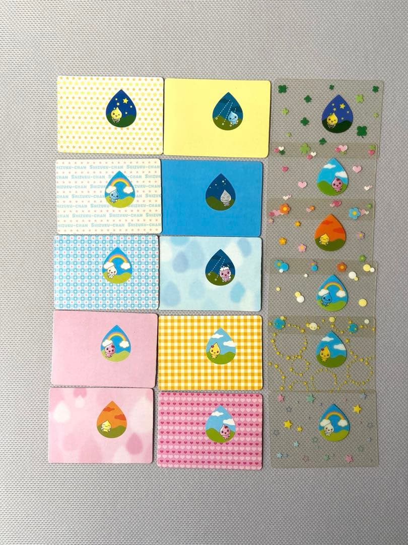 しずくちゃん ペットボトルのおうち クーリア セガトイズ 平成レトロ