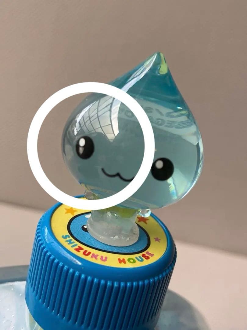 しずくちゃん ペットボトルのおうち クーリア セガトイズ 平成レトロ