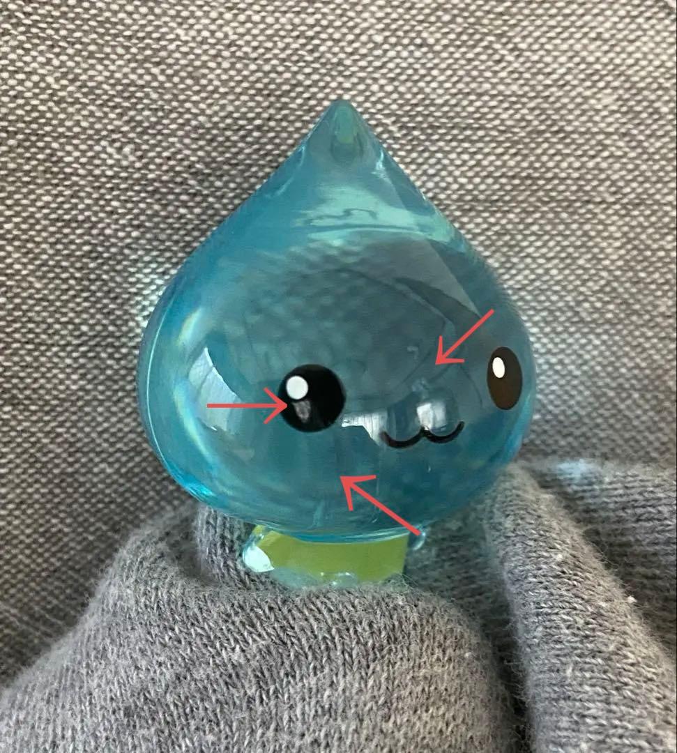 しずくちゃん ペットボトルのおうち クーリア セガトイズ 平成レトロ