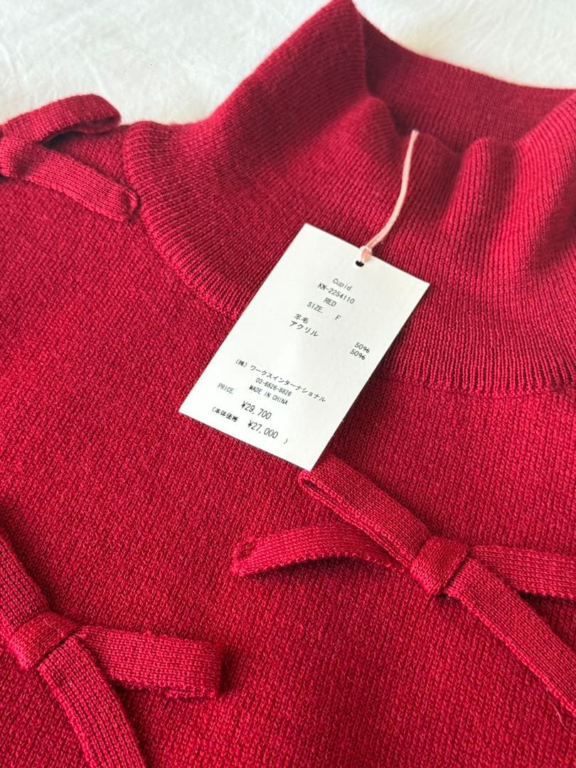 新品ツルバイマリコオイカワ Cupid ブラック 赤リボン ニット TSURU