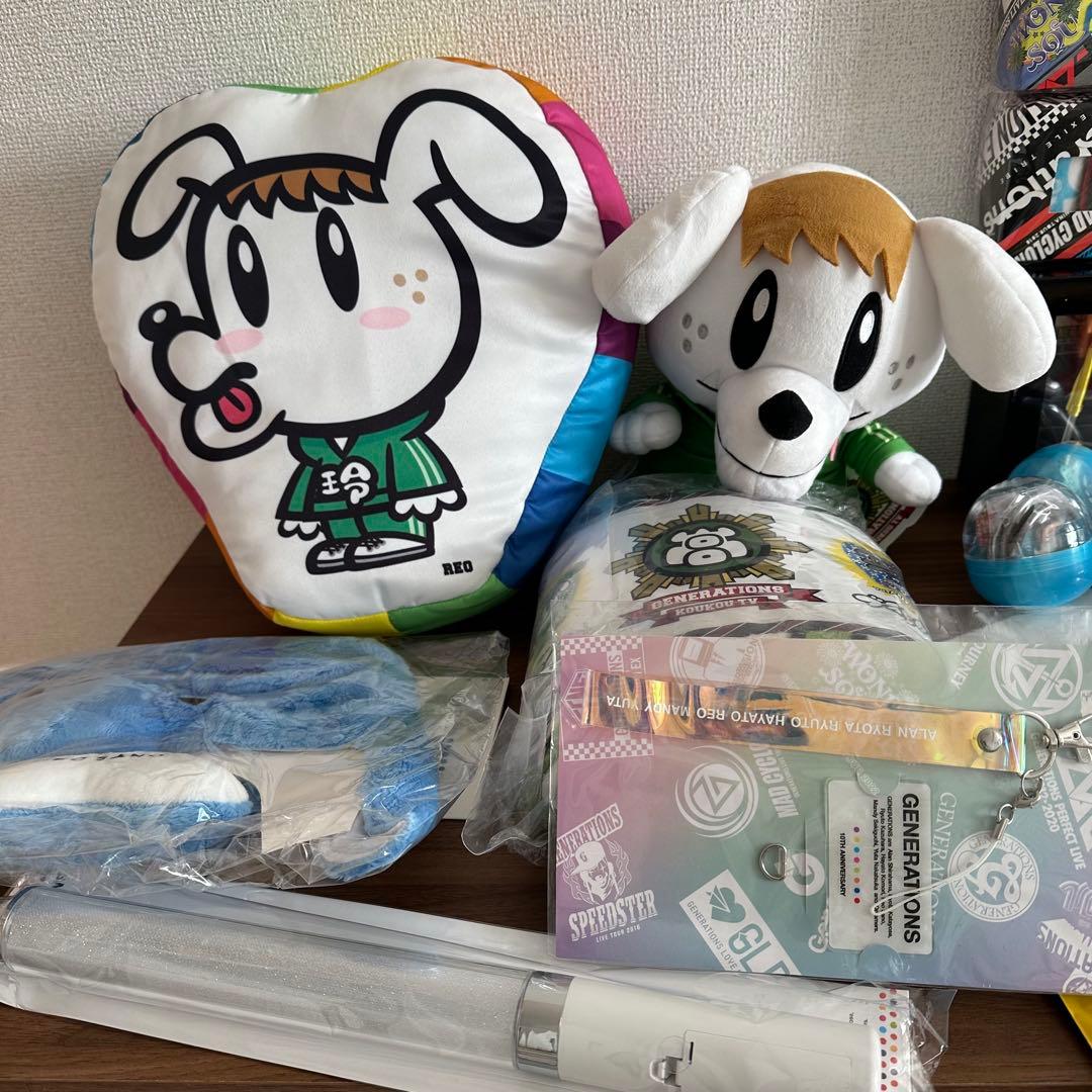 GENERATIONS グッズ　まとめ売り
