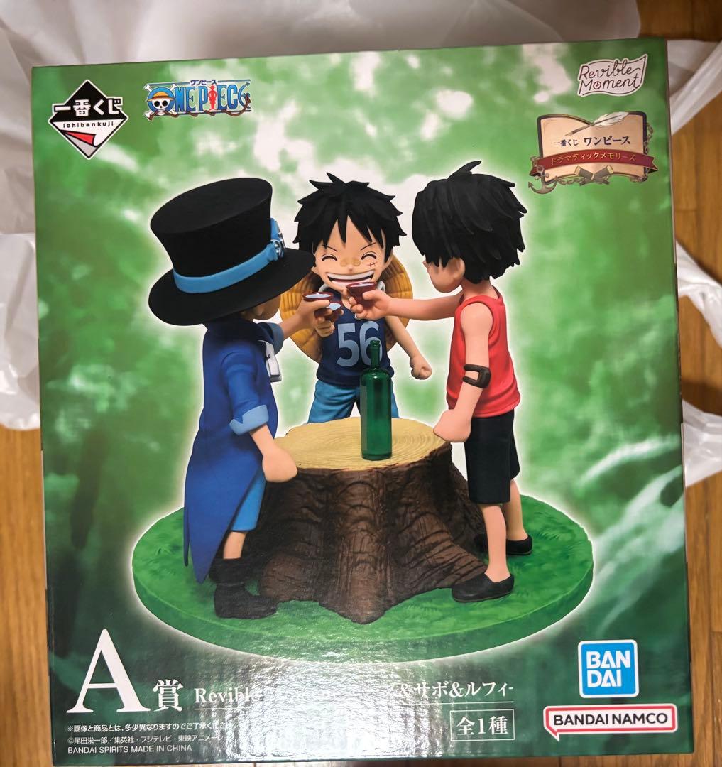 ワンピース　1番くじ　Revible Moment A賞　ラストワン　E賞2個