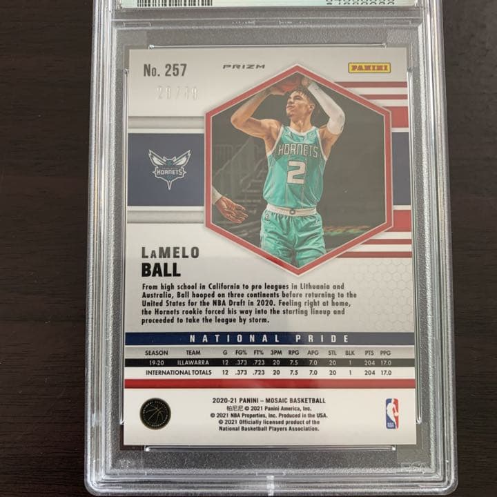 【49枚限定!!PSA9】Lamelo Ball RC Mosaic Prizm
