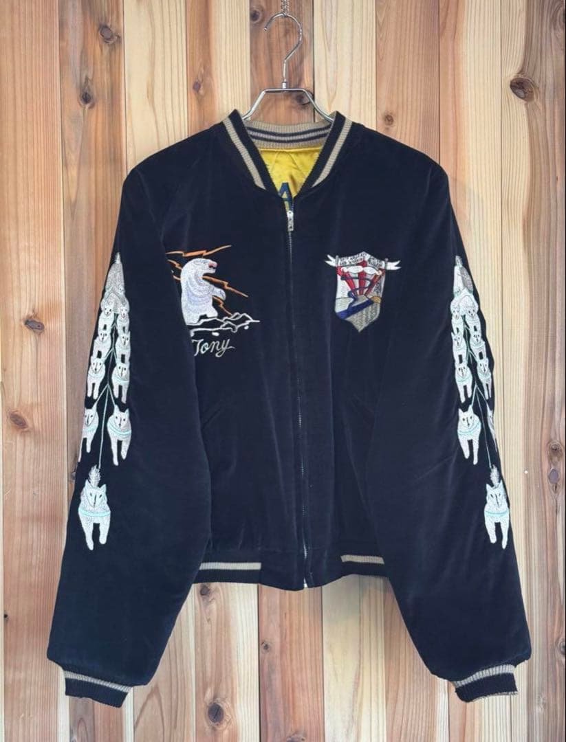 激レア 東洋エンタープライズ アラスカ 別珍 スカジャン XL 犬ぞり