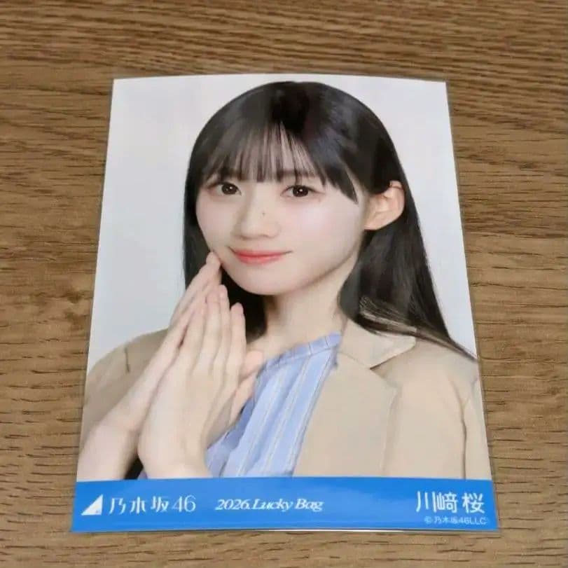 乃木坂46 生写真 2026 福袋 シャツワンピース 川﨑桜 ヨリ - メルカリ