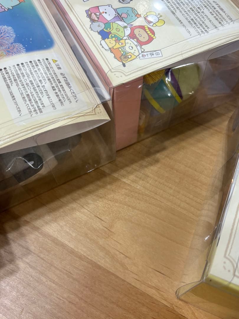 映画どびだす絵本とひみつのコ　希少すみっコぐらしぬいぐるみセット　未開封