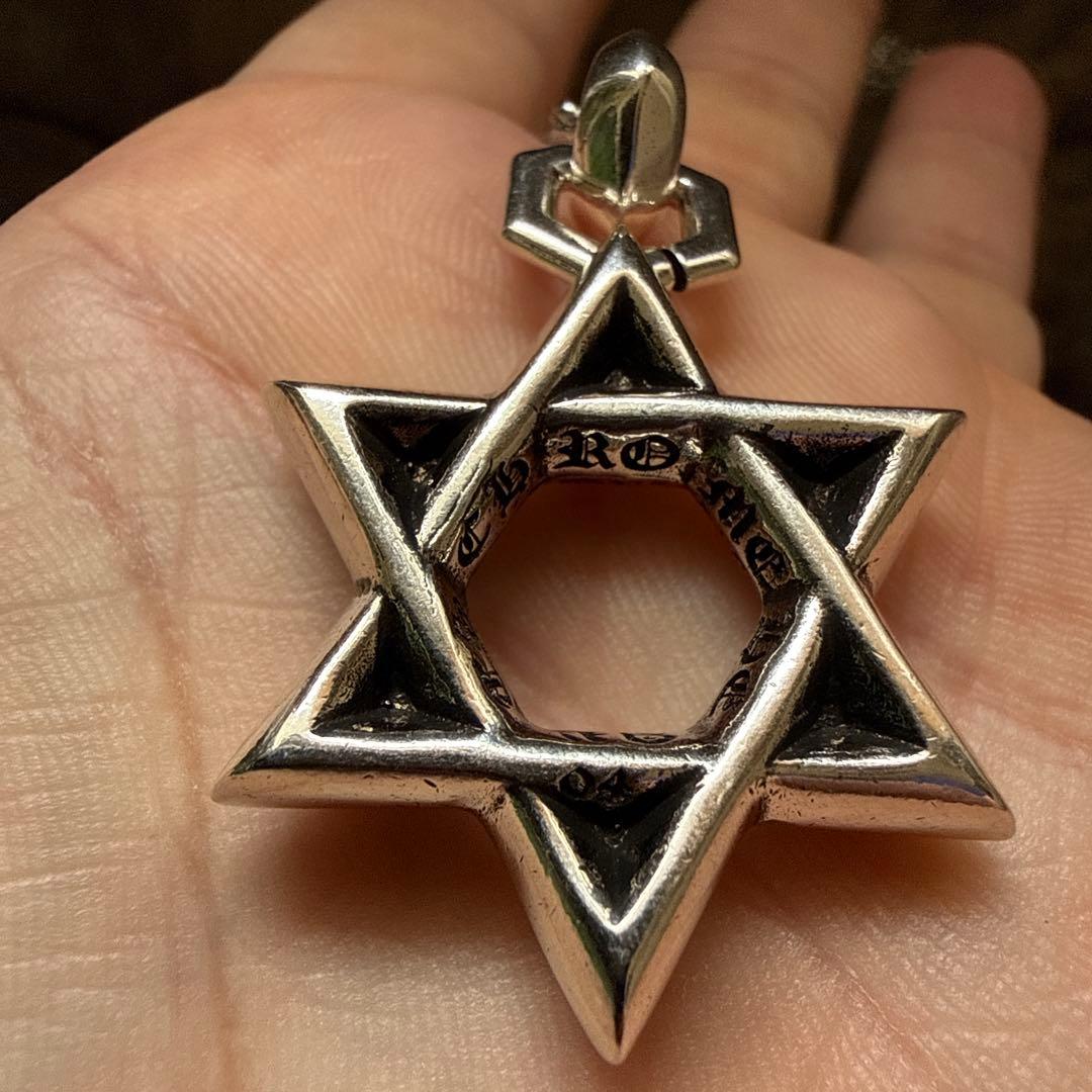 Chrome Hearts Star of David Charm 並行輸入品 - メルカリ