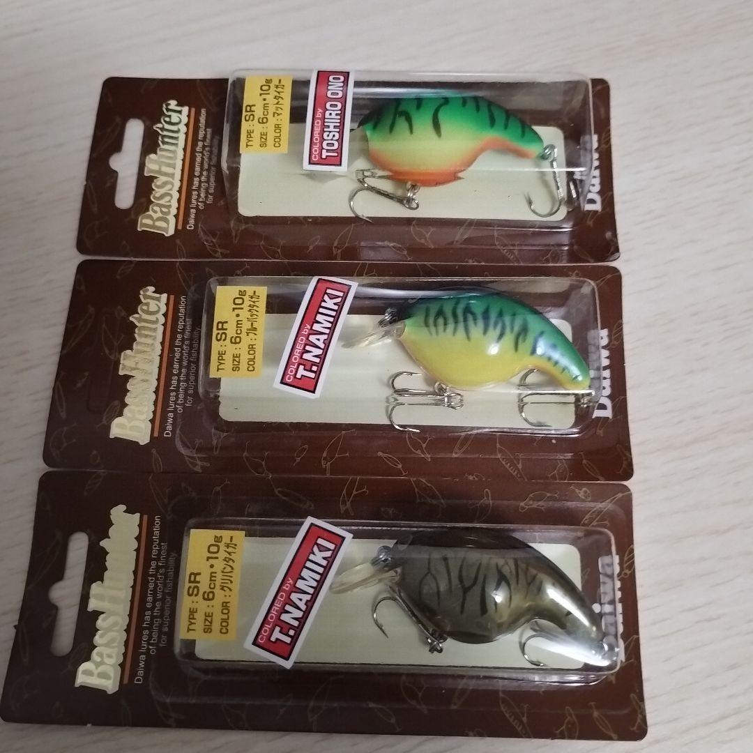 ダイワ バスハンターSR 復刻版 新品未開封 3個セット - メルカリ