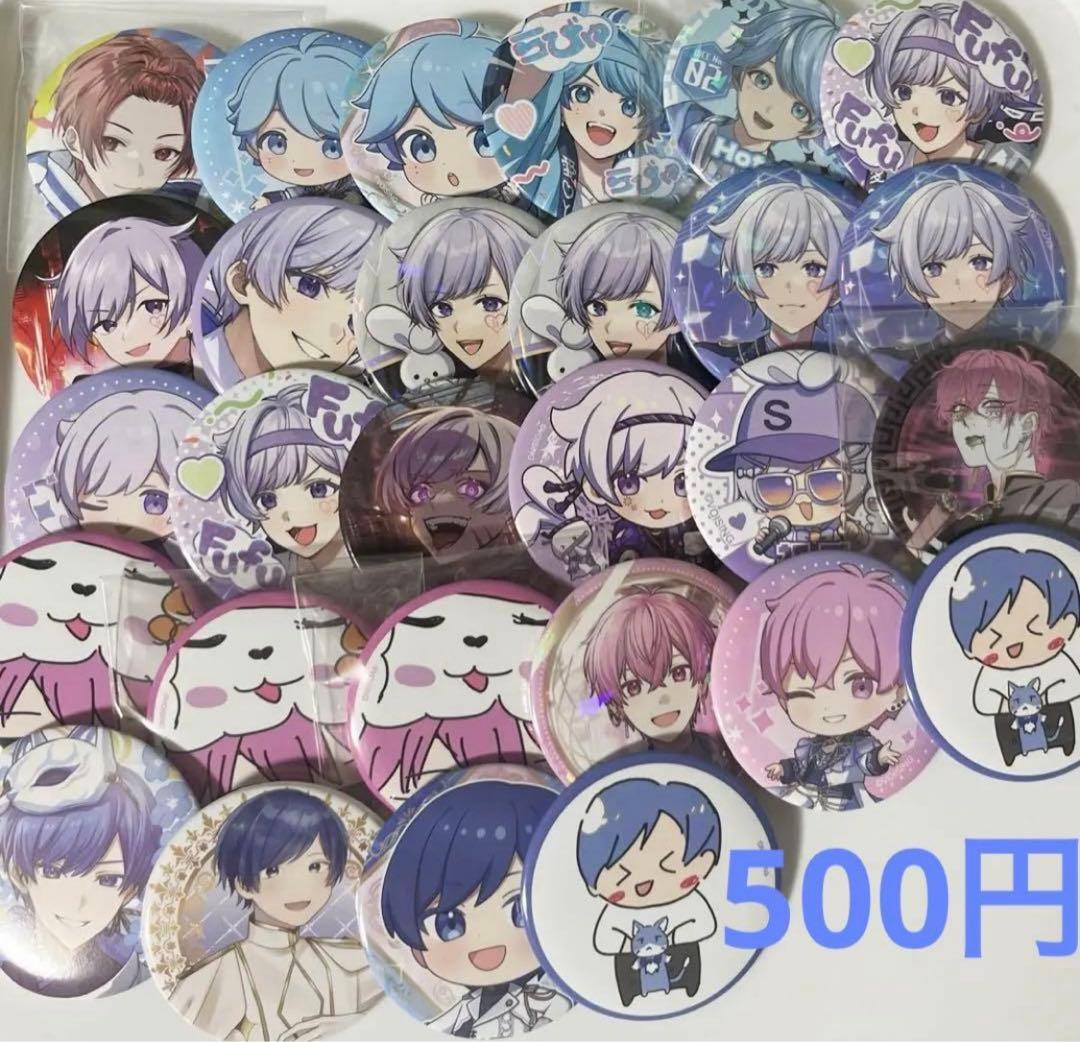 いれいす 缶バッジ まとめ - メルカリ