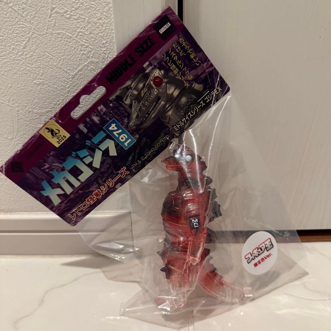 メカゴジラ1974 フィギュア王 50体限定 ソフビ CCP ミドルサイズ 商品