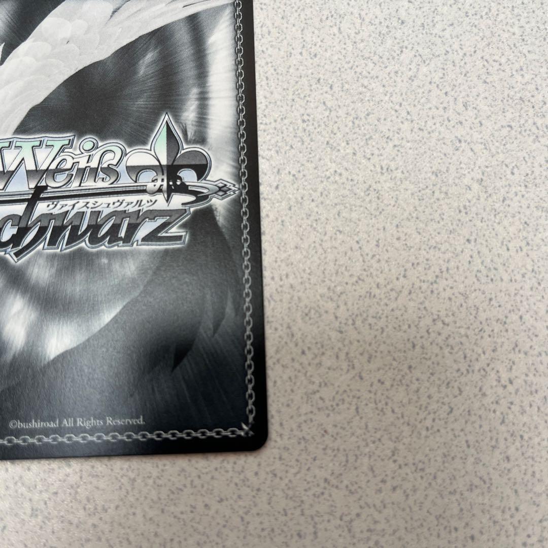 ws 学園アイドルマスター わたしが一番！ 花海咲季 SP サイン