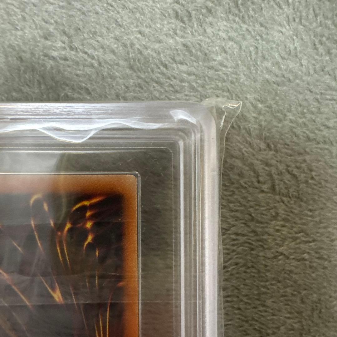 カオスソルジャー ars8 レリーフ　アルティメットレア　遊戯王