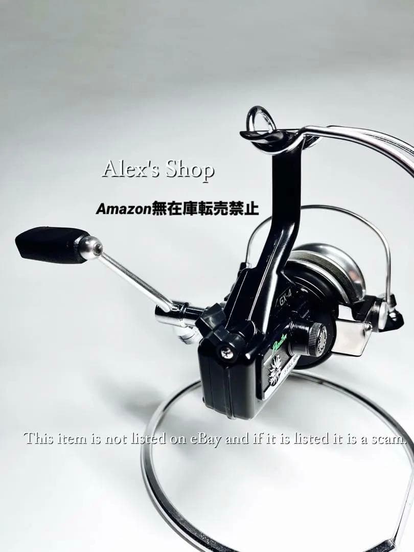 超希少、未使用 】OLD daiwa PHANTOM GX-4 - メルカリ