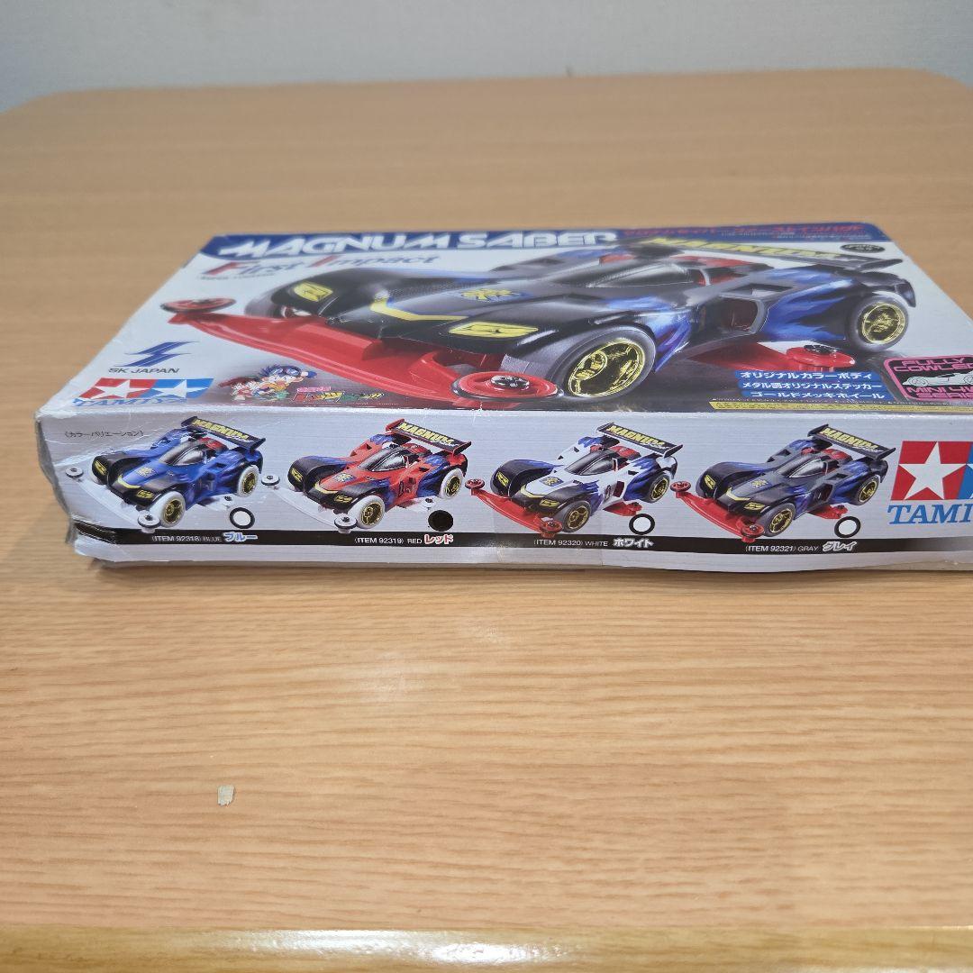 激レア】ミニ四駆 マグナムセイバー ファーストインパクト レッド