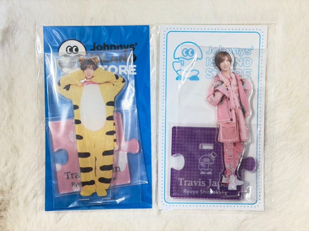 Travis Japan 七五三掛龍也 アクリルスタンド2点セット - メルカリ