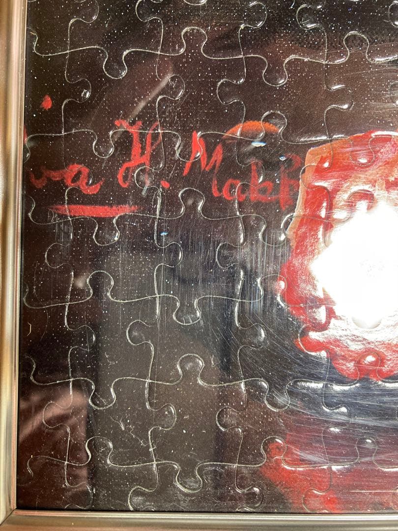 千P④花瓶もれでる花ジグソーパズル アルミ額50×75㎝完成品 油絵 作名