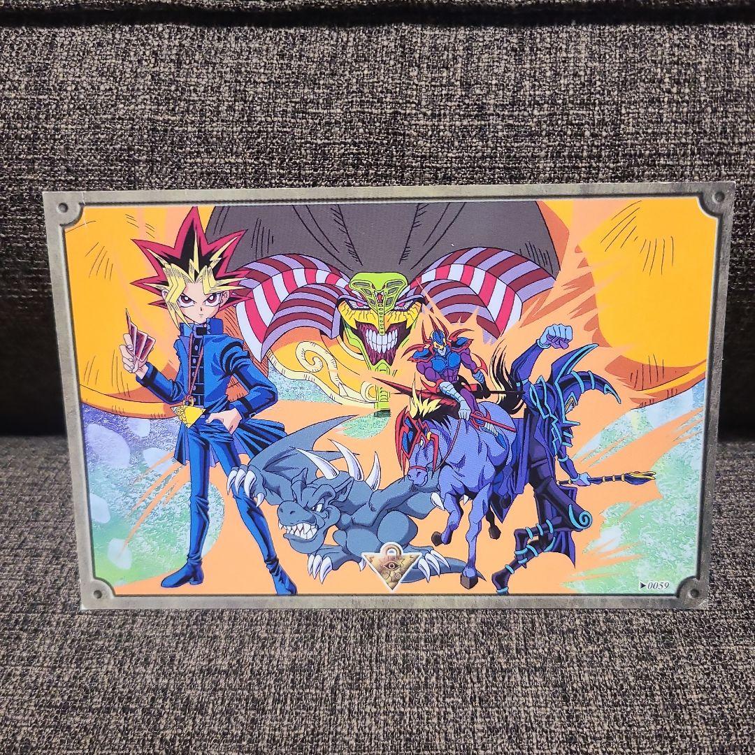 バンプレスト 遊戯王初期ポストカード20まい