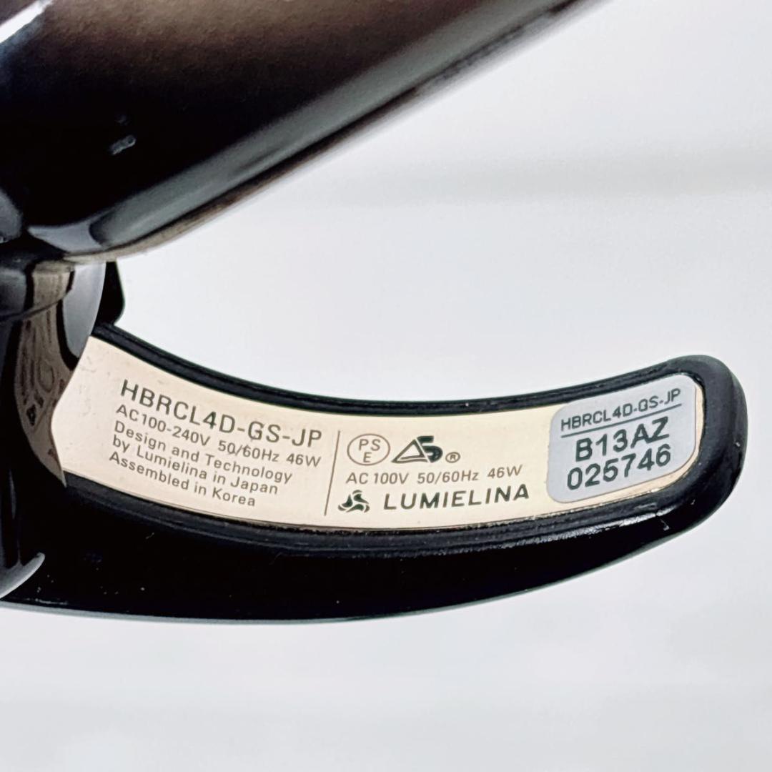 ヘアビューロン　カールアイロン　CURL 4DPlus 26.5mm