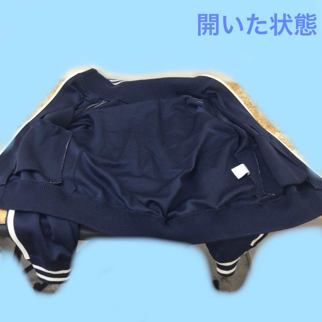 アサヒ WANDA 所ジョージ 監修 所ジャージ ネイビー ワンダ 懸賞品