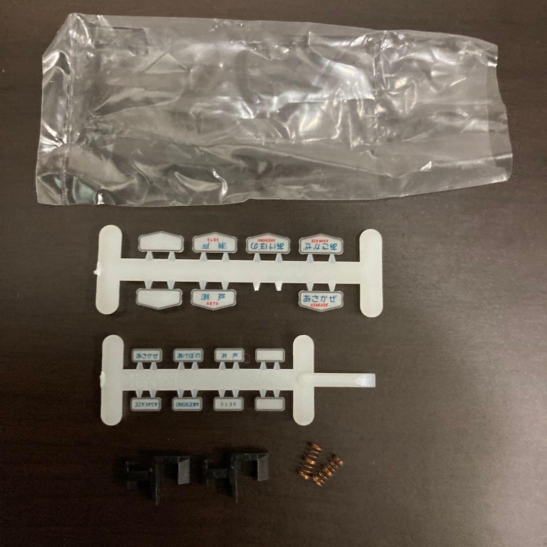 KATO 20系寝台客車7両基本セット