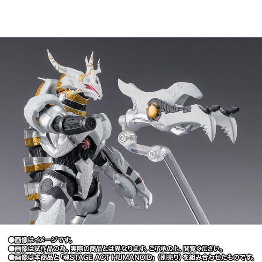 S.H.Figuarts ギャラクトロン　新品　未開封