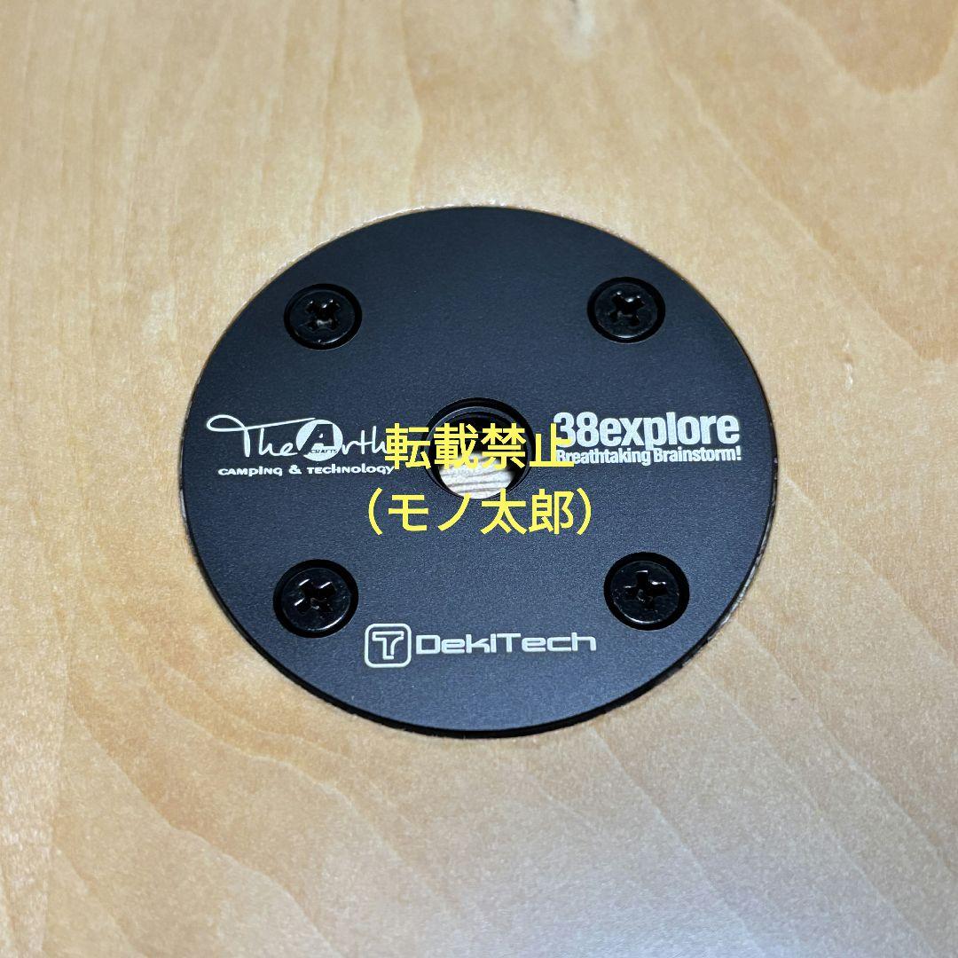 限定品 TheArth ざぁーす 床上手さん 生刷り床上手 グラインドロッヂ