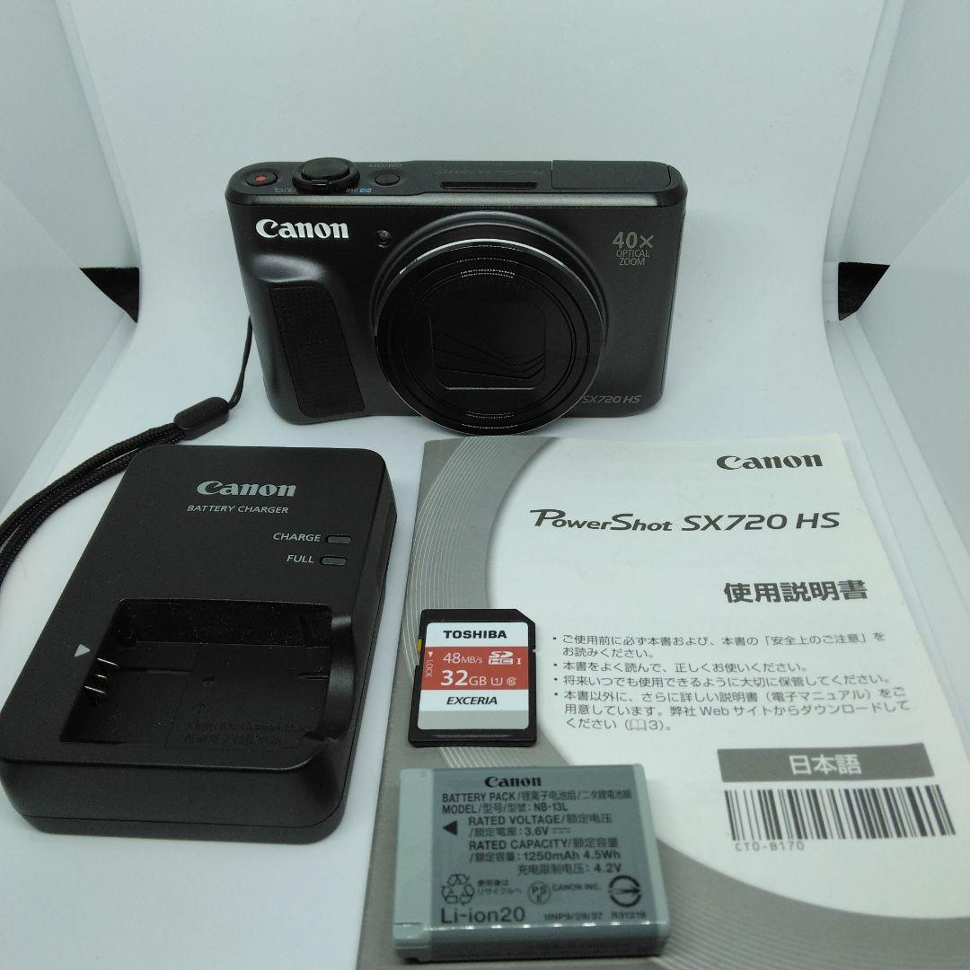 Canon PowerShot SX720 HS 本体 Amazon | Canon デジタルカメラ PowerShot SX720 HS ブラック 光学40倍