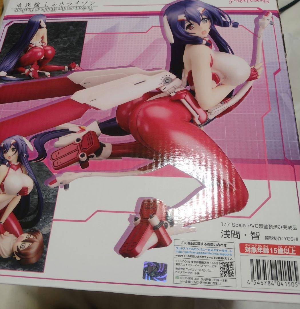 浅間智　フィギュア、抱き枕カバー