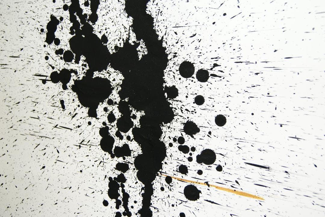 今井アレクサンドル　現代アート 直筆サイン　抽象画　　現代アート　岡本太郎賞