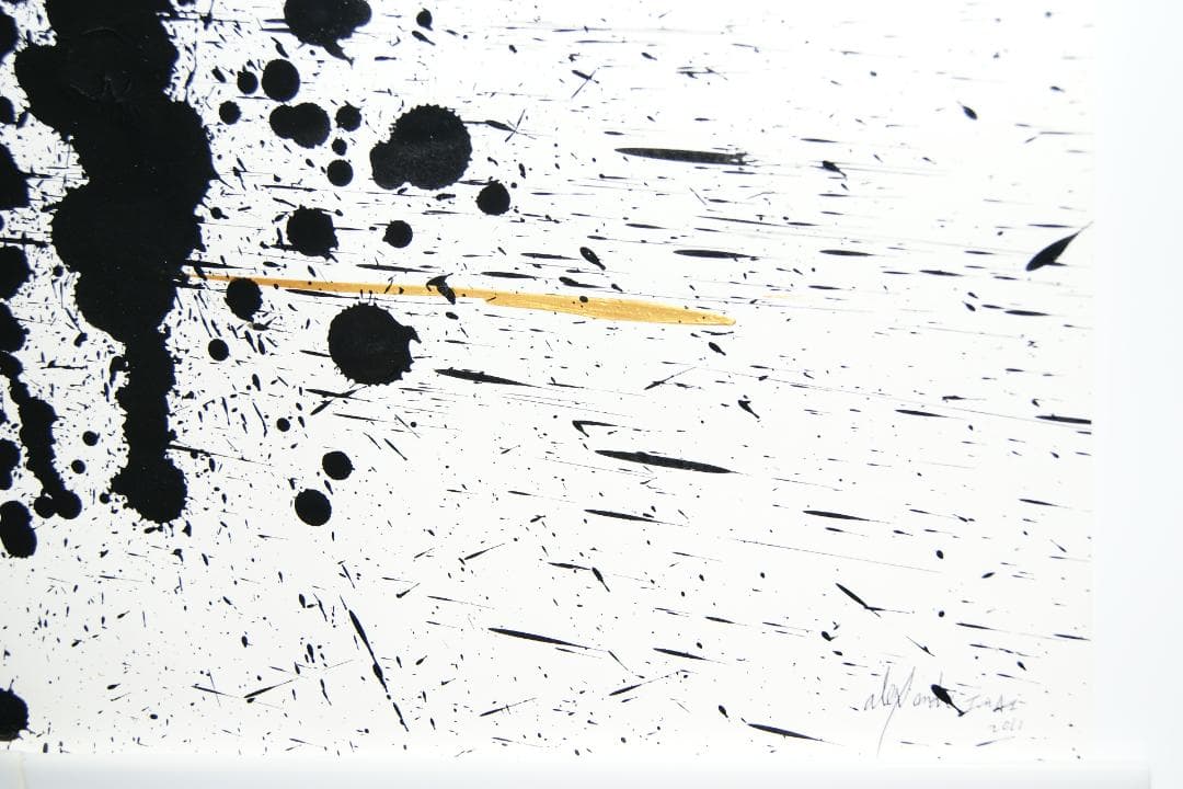 今井アレクサンドル　現代アート 直筆サイン　抽象画　　現代アート　岡本太郎賞