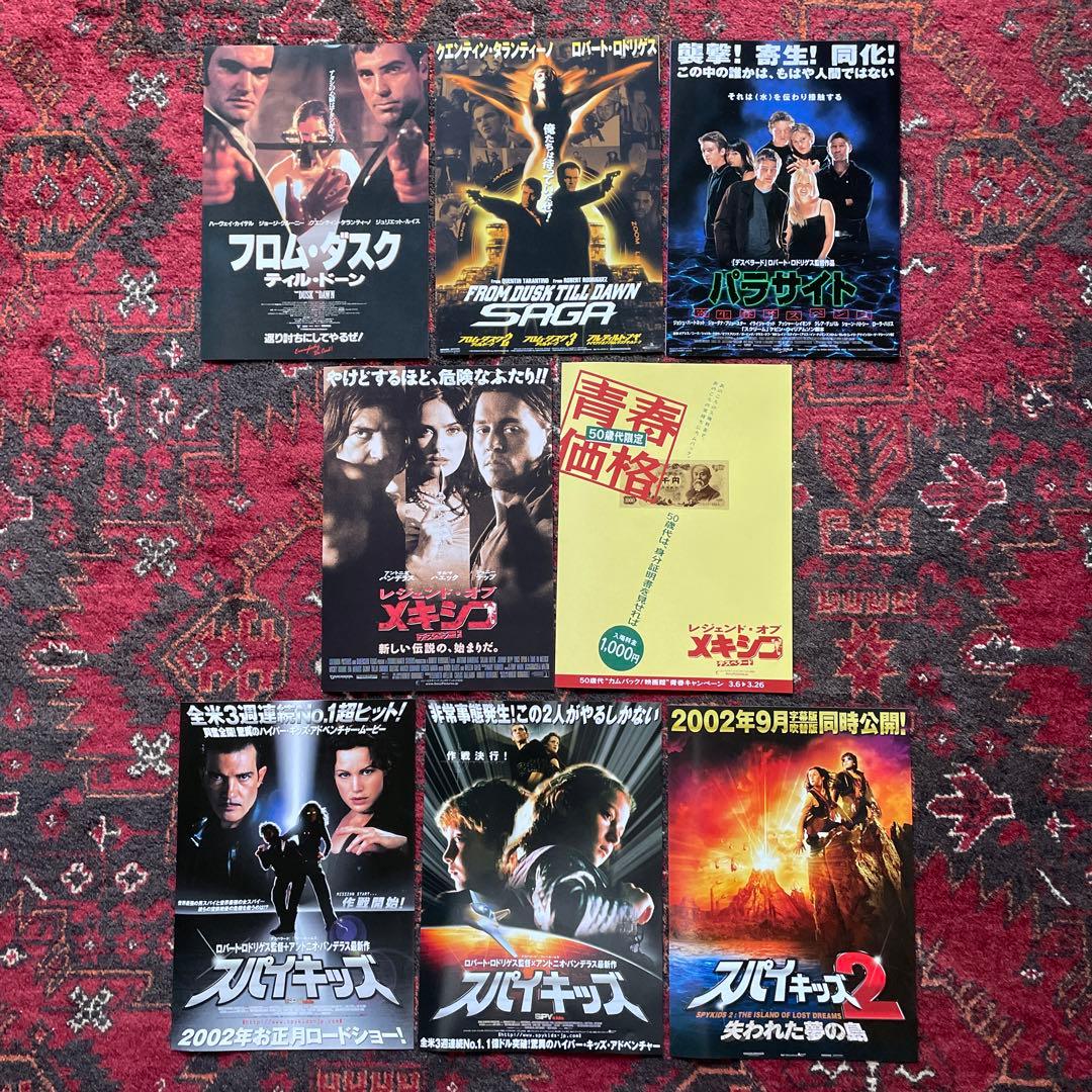 ロバート・ロドリゲス 映画チラシ（フライヤー）6作品8セット - メルカリ