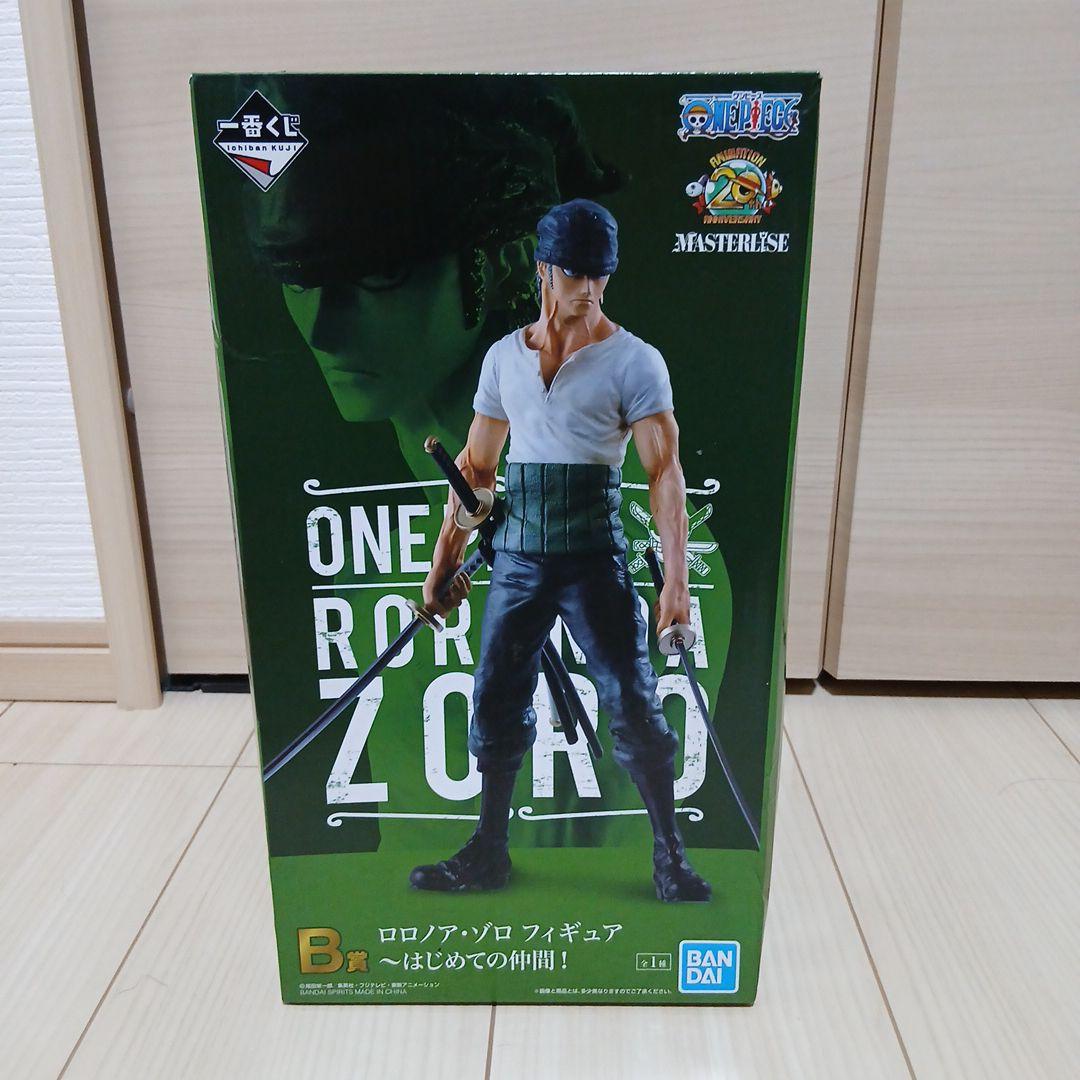 ワンピース 一番くじ はじめての仲間 B賞 フィギュア ゾロ リペイント