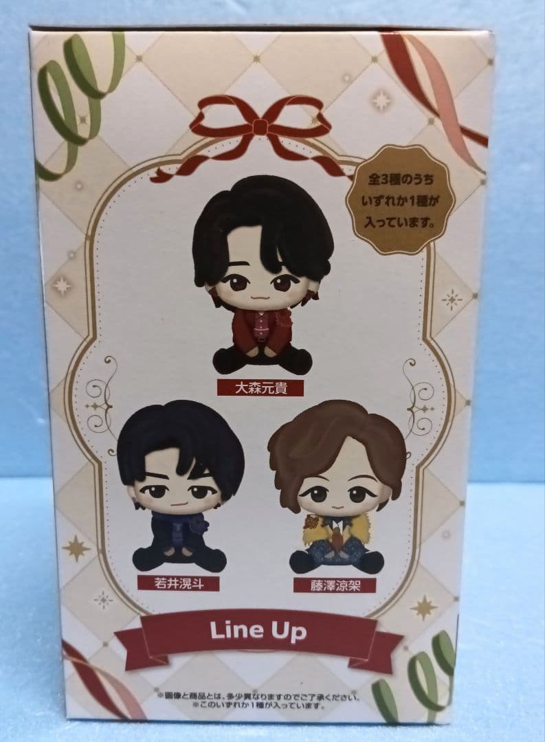 w*n様 一番くじMrs. GREEN APPLE　A賞 ぬいぐるみマスコット（