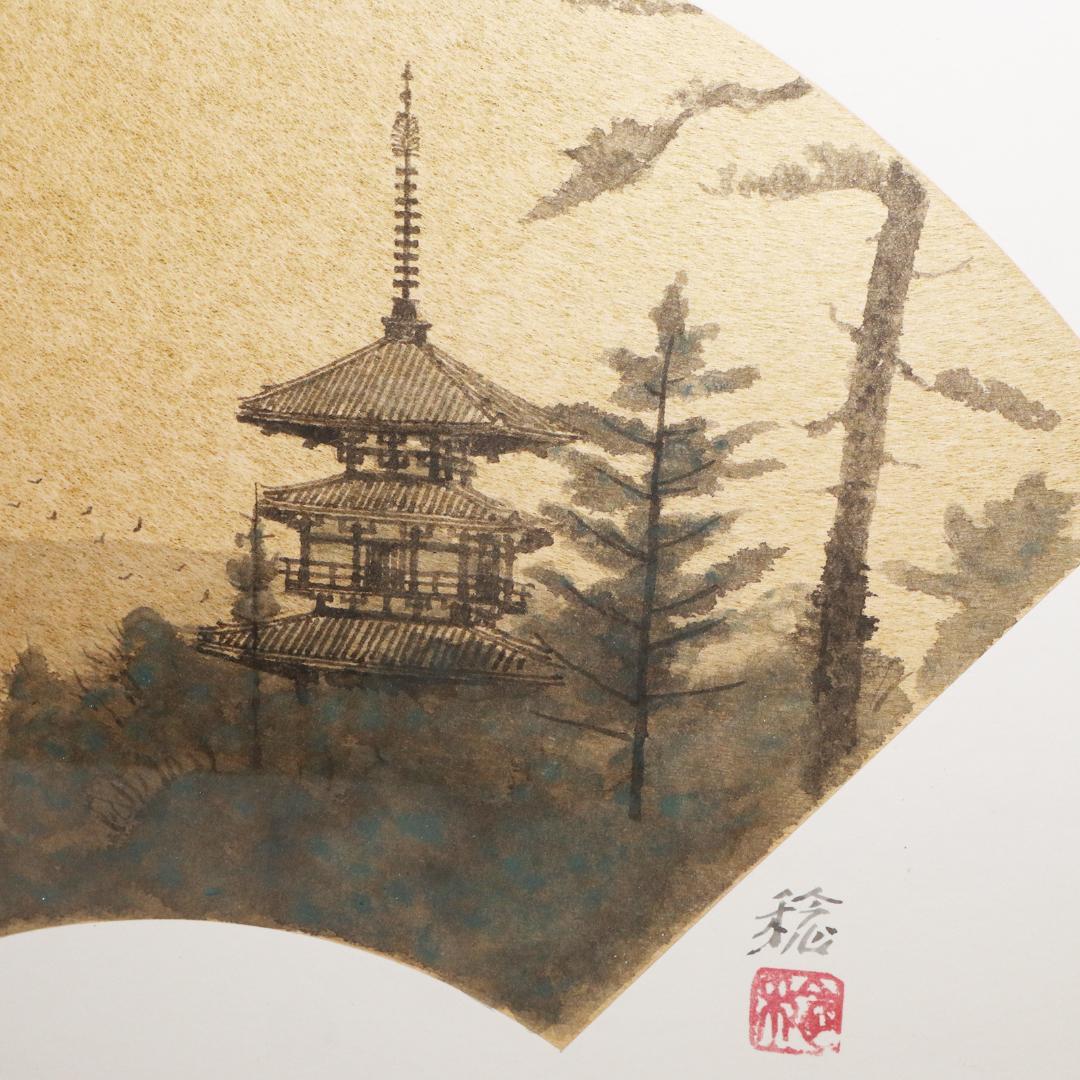 真作 井上稔 薬師寺塔韻 F6 共シール - メルカリ