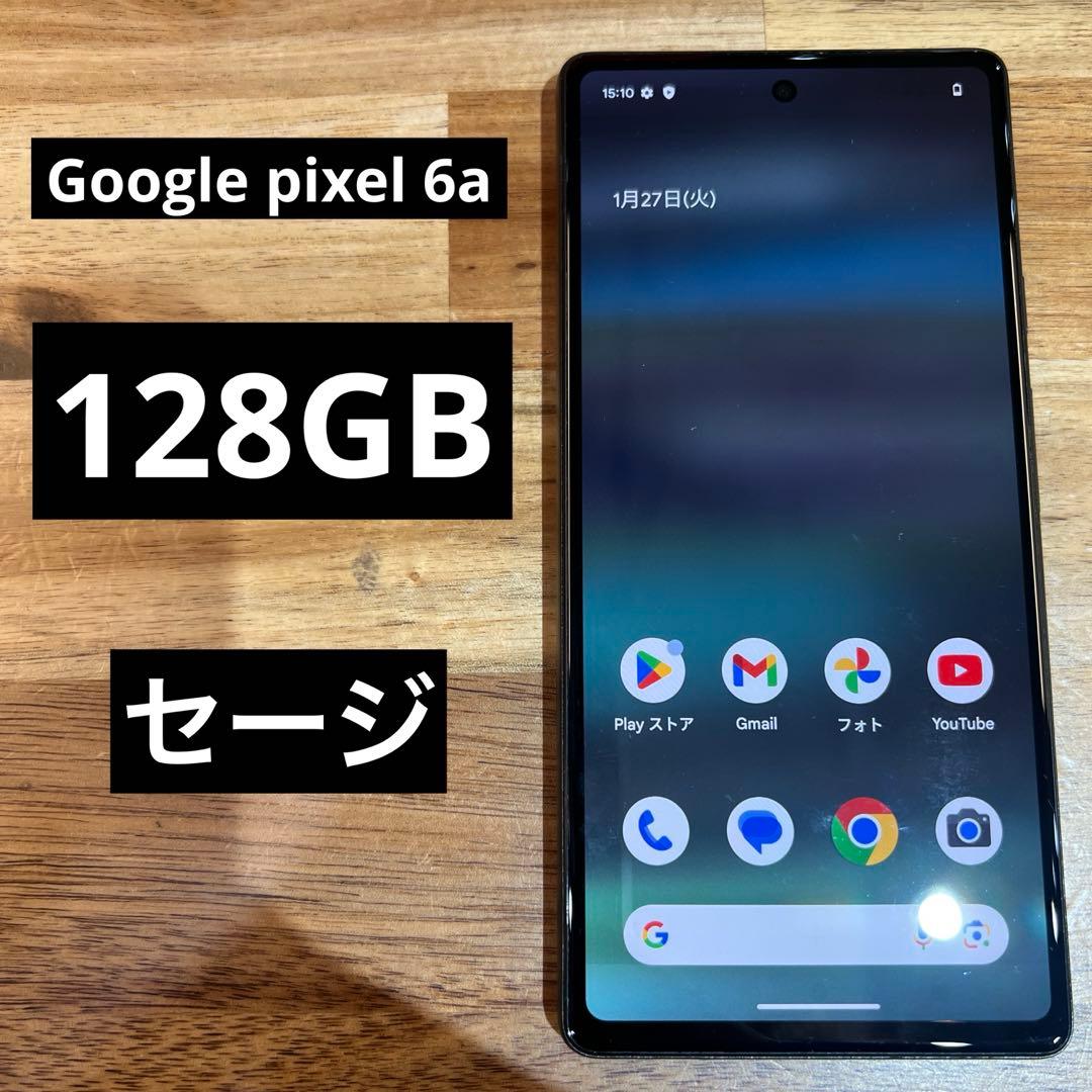 C866 AU SIMフリー Google Pixel 6a 128GB Google Pixel 「新品未使用品 」SIMフリー 6a (5G) 128GB(Chalk)【新品