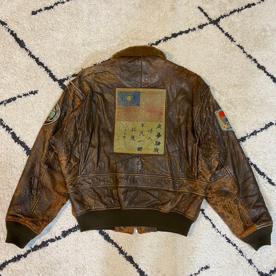 希少】AVIREX G-1フライトジャケット 1985年 地図柄裏地 - メルカリ