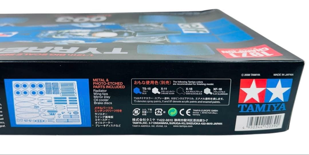 TAMIYA タミヤ 1/12 ビッグスケール TYRRELL タイレル 003