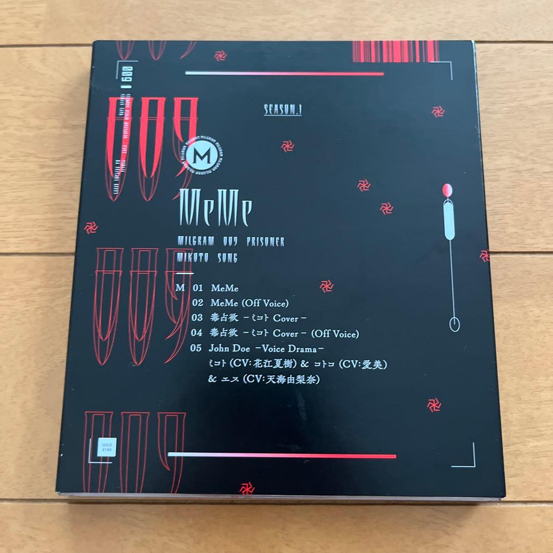 MILGRAM ミルグラム MeMe ミコト CD - メルカリ