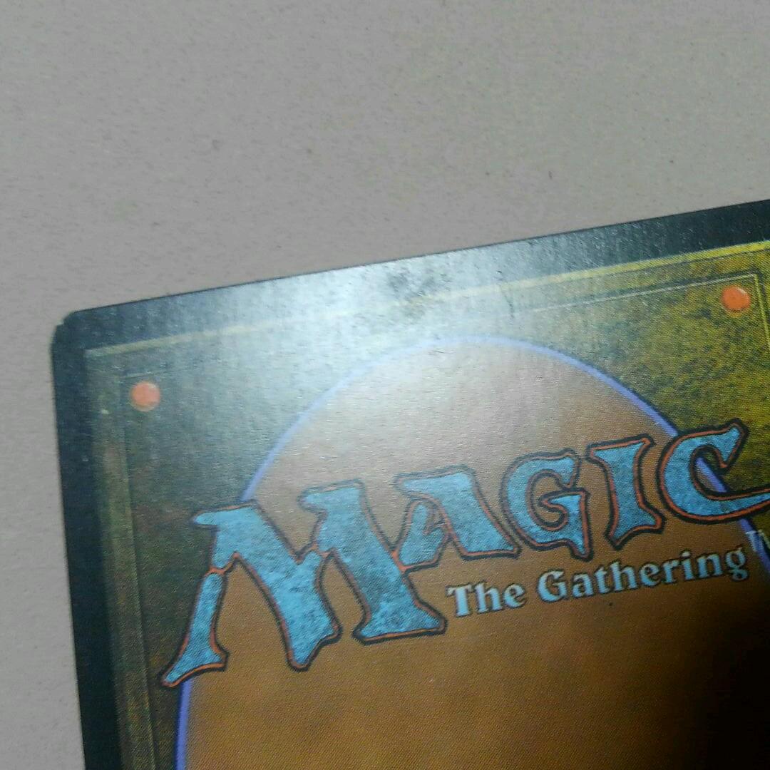 MTG 不浄なる者、ミケウス Foil 初版 ロシア語