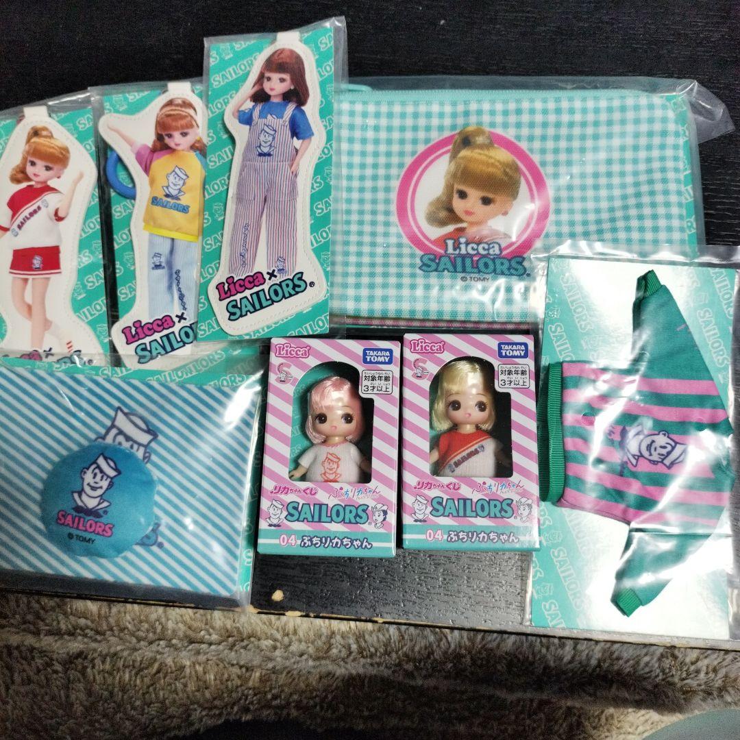 リカちゃんくじ セーラーズ 8点セット - メルカリ