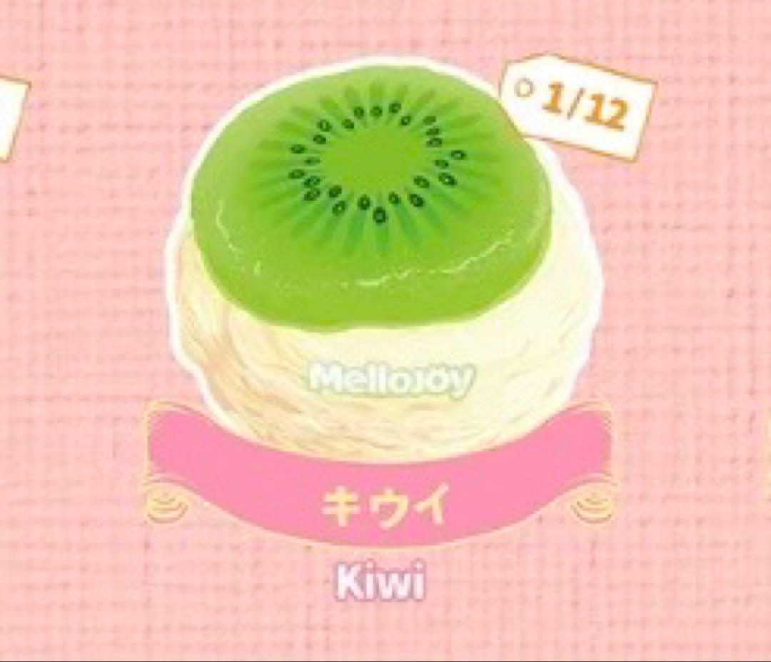 メロジョイ 大福シリーズ キウイ - メルカリ