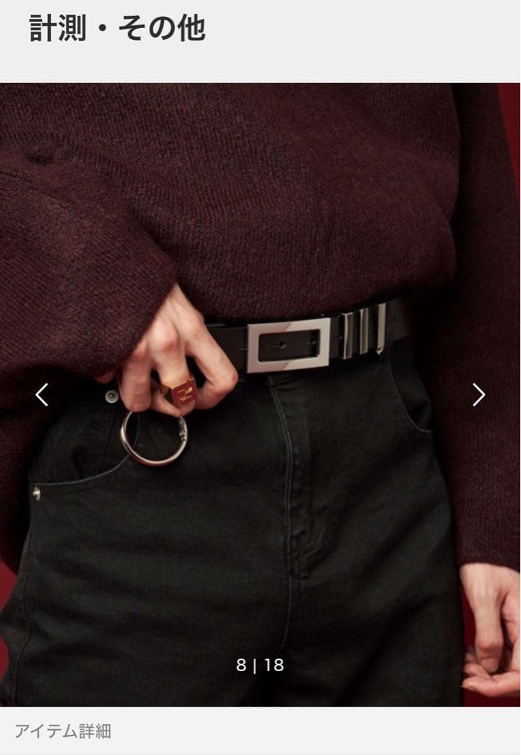 ADRER】 hand made レザーベルト - メルカリ