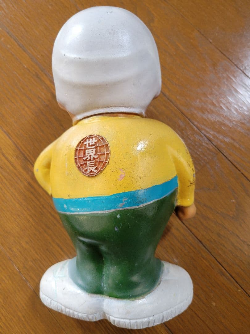 昭和 ソフビ 企業キャラ 運動靴の「セカイチョー」マスコット人形 (最終値)