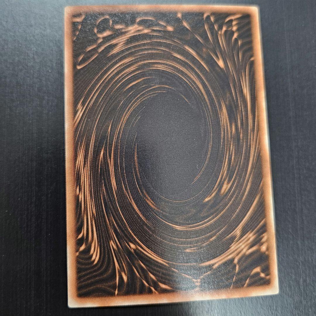 遊戯王 オシリスの天空竜 オベリスクの巨神兵 ラーの翼神竜 GBⅠ【匿名配送】